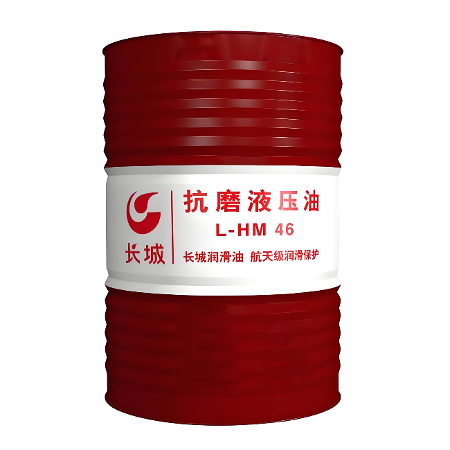 和布克赛尔长城抗磨液压油