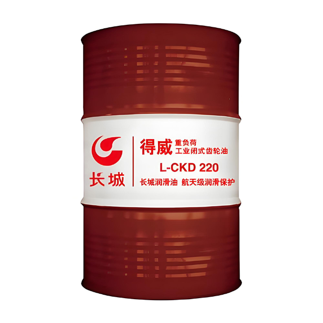 和布克赛尔长城得威工业闭式齿轮油CKD